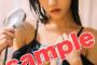 横野すみれ、変態水着グラビア画像が過激すぎる！NMB48すーちゃんのFカップボディに絶賛の声！BLTで超セクシーなシャワーカット！