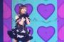 【SKE48】須田亜香里「アイドルのうちに一度やってみたかったの〜もうやらないから許して #わるきー 改め #わるりん 」