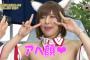 【悲報】本田翼激似のコスプレイヤー、とんでもない顔を披露してしまうｗｗｗｗｗｗｗｗｗｗ