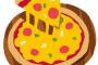 【提案】ピザとか弁当とか食い物の上に広告乗せるのって効果ありそうじゃない？ｗｗｗｗｗｗｗｗｗｗｗｗｗｗ