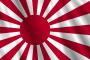 【悲報】世界最大の署名サイトで「東京五輪での旭日旗」反対署名の呼びかけ→ 結果ｗｗｗｗｗｗｗｗ