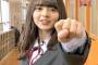 【正直】齋藤飛鳥てセンターになったとき調子乗ってイキり散らさなくて良かったよな・・・