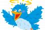 【なんだこれｗ】クロちゃん、謎のツイート解読してくれ…！