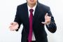 塾講師（年収300万）「こうはなりたくないだろ？」　生徒「キャハハ」