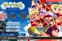【悲報】パワプロ2018のサクセスで覚えてることwxwxwxwxwxwxww