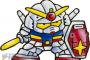 どの時期のSDガンダムが好みだい？