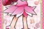 《おジャ魔女どれみ》等身大タペストリー「どれみ」「あいこ」「はづき」「おんぷ」「ももこ」予約開始！4月25日発売！！！