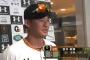 巨人の 「二塁手問題」、吉川尚輝さんの復活により解決へ