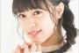 SKE48竹内彩姫がドラゴンマガジン5月号「ドラマガめせん」に登場！インタビューとグラビアが掲載！