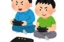 【えぇ…】？？？「子供達が家で退屈しないために人気ゲーム無料配信します」ｗｗｗ