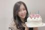 SKE48杉山愛佳、18歳の誕生日！ラストアイドル・山田まひろ「18歳 おめでとう☺︎ . 出会った時は2人とも小学生でした⌛️」
