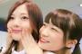 【嫉妬】アイドルの仲良しアピールが気持ち悪いんだが・・・