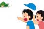 「最果ての孤島」←ゲームのこういうダンジョン