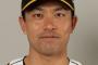 【悲報】伊藤隼太さん(31)、559日以上連続ノーヒットが確定