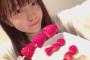 【SKE48】坂本真凛「いちごあめうまく作れなかったっていう写真です。」