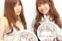 アニメで声優変わって炎上したことってあるんか？