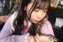 【SKE48】太田彩夏、かわいい表情してるじゃん！
