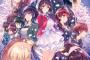 劇場アニメ「冴えない彼女の育てかた Fine」のBDが予約開始！9月23日に発売