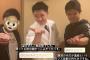 【朗報】藤浪さん、コロナに嗅覚異常があることを全国に知らしめる有能だった