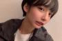 【画像】宇垣美里さん、髪をバッサリショートにイメチェン