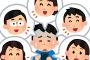 【衝撃】某テレビ局「何か品切れになってるもの無いですかねえ？」