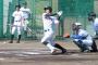 【悲報】静岡の高校野球、とんでもないことになるｗｗｗｗｗｗｗｗｗｗｗｗｗ