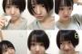 SKE48加藤結「今日は過去のわたしに手紙を書こうと思います。」→「ヘビー過ぎる」「結ちゃんの支えなきゃ度は異常」