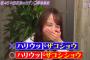 【乃木坂46】佐藤楓ってこんなに頭悪かったっけ・・・？