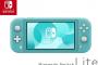 先週『Switch Lite』が売れた台数www