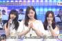 【悲報】白石麻衣ラスト出演フィーチャーの「うたコン」の視聴率がｗｗｗｗｗｗｗ
