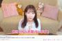 【朗報】柏木由紀さん(28)、可愛い自宅を初公開ｗｗｗｗｗ（画像あり）