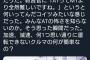 【悲報】スバリストさん、教習所でMTよりATのほうが難しいとイキってしまう・・・