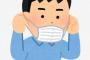 日本人特有の「マスクしてない奴叩いたれ」精神ｗｗｗ