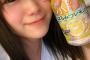 【SKE48】ほろ酔いの山内鈴蘭かわいいぃぃぃぃぃぃぃぃぃぃぃぃぃぃぃぃ