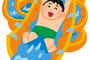 【駆逐完了】津波を見に来た数十人が一掃されてしまう(動画あり)ｗｗｗｗｗｗｗｗｗｗｗｗｗ