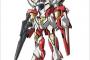 リボーンズガンダムという作中最強機