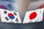 韓国人はよく「韓国は日本に追いついた」と言うが実際のところはどうなのか？日韓企業を比較してみた＝韓国の反応