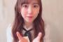 【SKE48】熊崎晴香のギュッギュッが懐かしくてツラい・・・