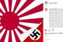 1年後に延期された東京五輪に韓国が集団嫌がらせを目論んでいると判明　いつもの例のあの人である