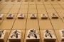 「プロ棋士ソフト指しカンニング疑惑事件」とかいう将棋界最大の事件ｗｗｗｗ