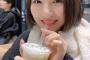 【SKE48】菅原茉椰「明日の22時30分から #P4U お疲れ様会します！結果がどうであれ、みんなで打ち上げ的なのします！」