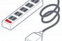 ダイソーから画期的な電源タップ、爆誕ｗｗｗｗｗｗｗｗｗｗｗｗｗｗｗｗｗｗｗｗ（画像あり）