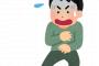 【ギャー!!】ワイの玄関に謎の生物がいるんだが・・・・・・・