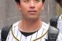 伊藤隼太さん(31)の全162三振一覧wwwwxwwwwxwwwwxwwwwxwwwwxwwwwxwwwwxwwwwxw