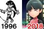 【悲報】　初代ポケモンのナツメ、かわいくない