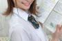 【画像】生物の勉強をしてる可愛い女子高生が見つかる