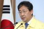 韓国政府、軍艦島の世界遺産指定解除を要求…「日本は約束を破った」＝韓国の反応
