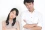義弟夫婦のところに男の子が生まれた…しかし、義弟夫婦が子供に付けようとした名前に思わず…