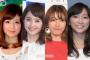 【芸能】佐々木希も消えた「ママタレバトルロワイアル」それでも生き残る最強王者 #はと