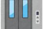 エレベーターに乗ったら老人が「三階！！」と偉そうに命令してきた話